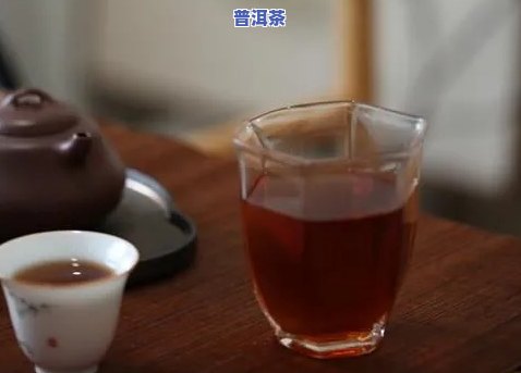 脾虚喝红茶还是普洱茶比较好？专家解析比较结果