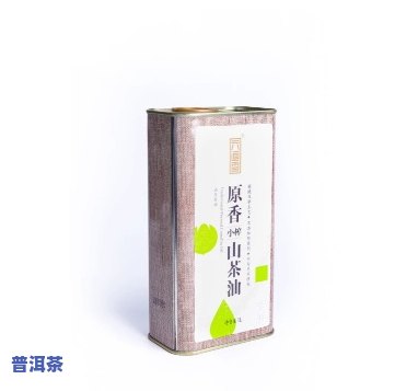 普洱茶包装沾上了食用油-普洱茶包装上茶油