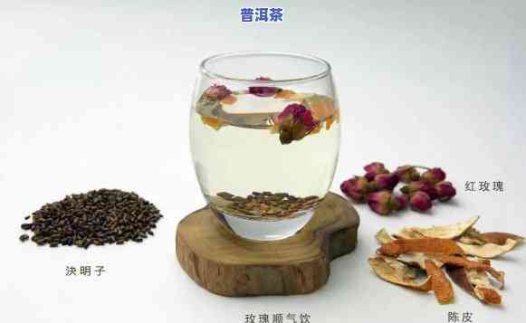 便秘吃什么普洱茶更好？女性适用，有效缓解便秘疑问