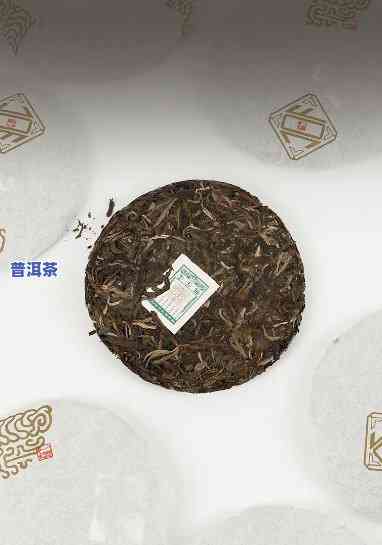 今大福普洱茶官网价格表 - 最新行情报价与产品信息