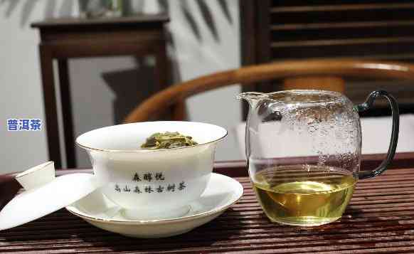 普洱茶生津回甘的原理，探秘普洱茶的生津回甘：揭开其特别口感的秘密