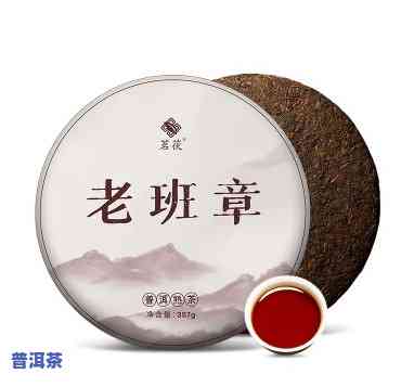 老班章茶农121号茶露伲，探索云南老班章的韵味：茶农121号茶露的评测与分享