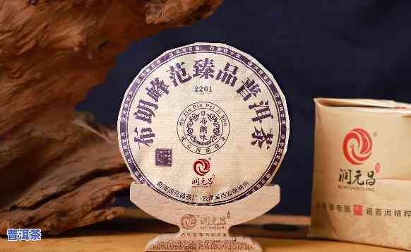 云南人怎么存普洱茶饼子-云南人怎么存普洱茶饼子的