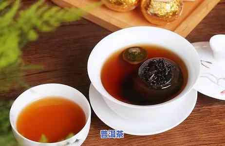 普洱茶是纯茶吗还是浓茶好，普洱茶：纯茶还是浓茶更好？