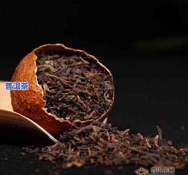 佛山柑皮普洱茶保存方法-佛山柑皮普洱茶保存方法和时间