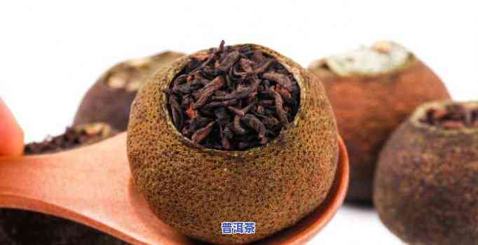 佛山柑皮普洱茶保存时间多长？更佳保存期限是多久？