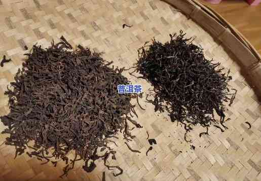 普洱茶和红茶哪个减肥效果好？探讨两款茶叶的减肥功效对比