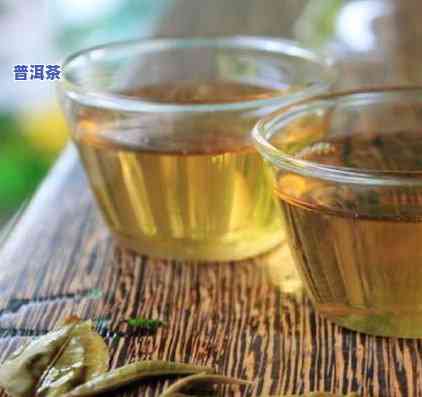 中寨普洱茶属于哪种茶类-中寨普洱茶属于哪种茶类型