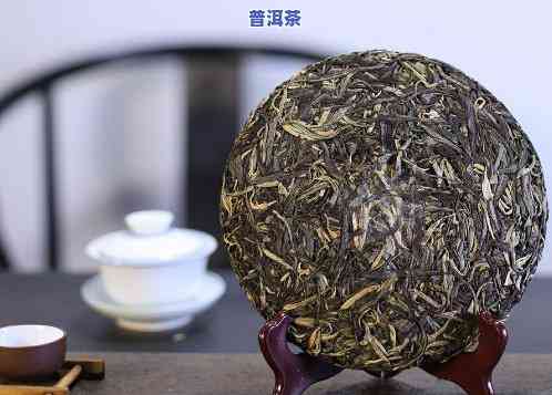 什么盖碗泡普洱茶好一点呢，怎样选择适合的盖碗泡普洱茶？