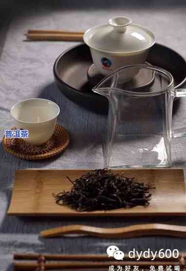 什么盖碗泡茶好喝，探讨茶叶与盖碗的完美搭配，什么盖碗泡茶更好喝？