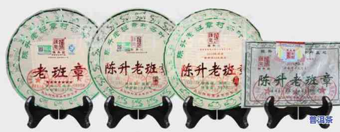 老班章茶饼2008价格：历史与现状探究