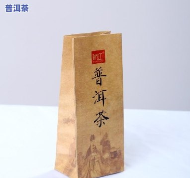 怎么样叠普洱茶纸袋图片-怎么样叠普洱茶纸袋图片大全