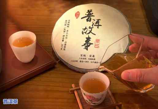 普洱茶的段子，品茗人生：普洱茶的那些趣闻轶事