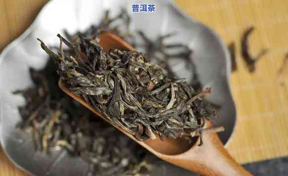 普洱茶生熟图片对比大全-普洱茶生熟图片对比大全大图