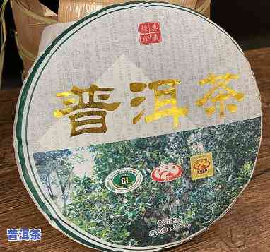 300年树龄老班章：普洱茶的价格与价值探讨