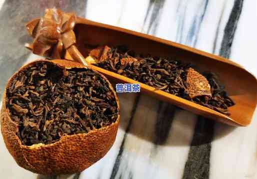 海南柑皮普洱茶保存时间：更佳期限及可饮用时长解析