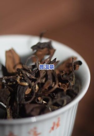 体寒喝红茶是普洱好-体寒喝红茶是普洱好还是红茶