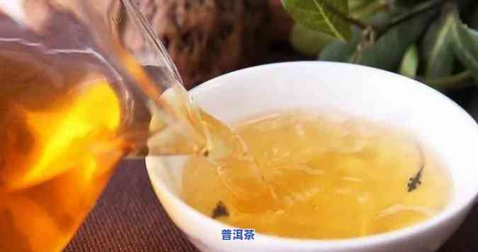 10几块钱普洱茶女生能喝吗？价格低廉是不是作用口感与健康？