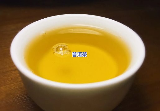 普洱茶上水道是什么茶叶啊，揭秘普洱茶上水道：它到底是一种什么茶叶？