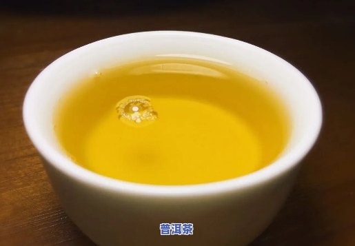 普洱茶上水道是什么茶叶-普洱茶上水道是什么茶叶做的