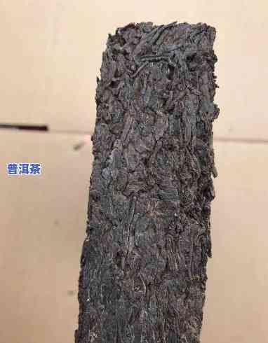 76年老班章茶砖的价格，探寻历史痕迹：76年老班章茶砖的市场价格分析