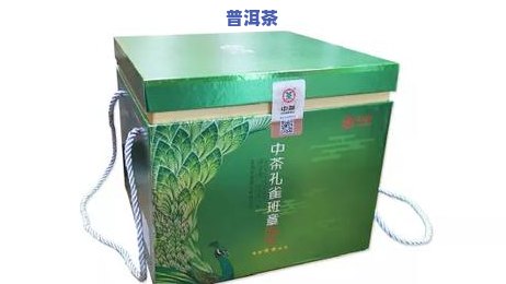 老班章茶汤浑浊：揭示其特别的茶色与品质