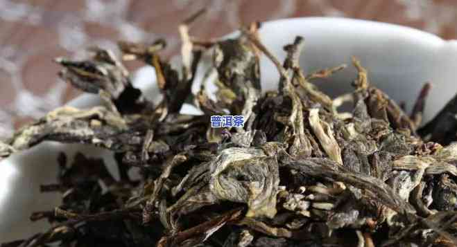 老班章熟普洱茶苦正常吗，老班章熟普洱茶为何会带有些许苦涩？