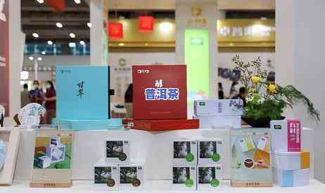 普洱红茶龙珠茶：品质怎样？怎样冲泡口感更佳？