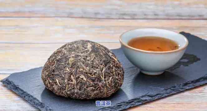 菩提怎么泡普洱茶更好喝-菩提怎么泡普洱茶更好喝呢