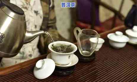 熟普洱茶冲泡几次比较好-熟普洱茶冲泡几次比较好喝