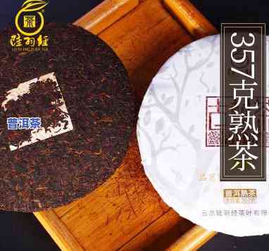 普洱茶高端茶品种图片大全及价格