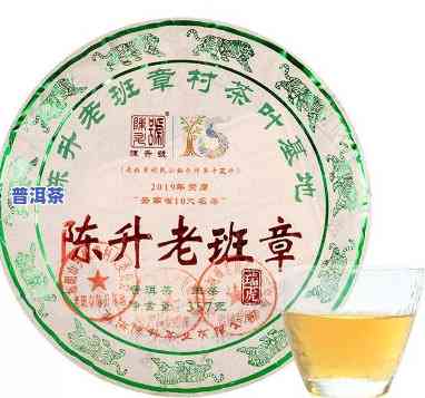 福鼎资深普洱茶招商-福鼎资深普洱茶招商电话