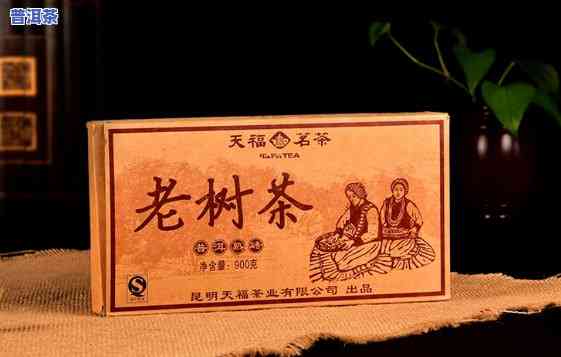 天福茗茶老班章熟砖：1.3千克，价格信息全览