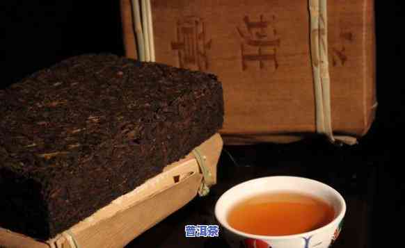 熟茶老班章糯米香茶-老班章糯香茶砖2005