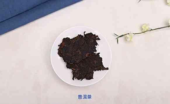 普洱茶夹心饼图片真实图-普洱茶夹心饼图片真实图大全