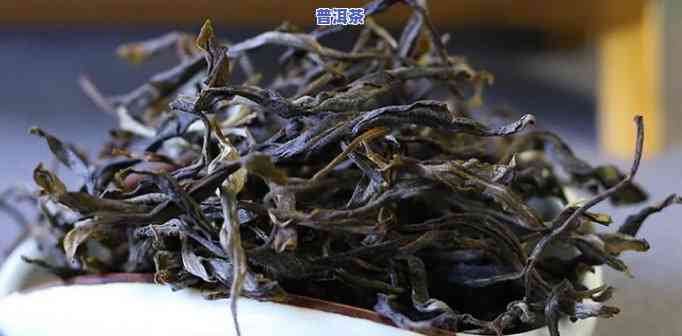 普洱茶春尾茶怎么样喝好呢，「普洱茶春尾茶」品鉴：口感、冲泡方法与更佳饮用方法