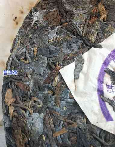 普洱茶里面有白色点状物-普洱茶里面有白色点状物正常吗