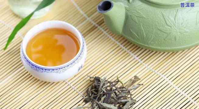 普洱茶里面有白色点状物-普洱茶里面有白色点状物正常吗