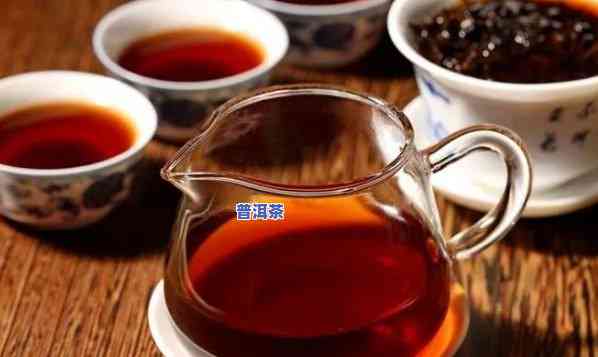 红茶普洱茶一起泡可以吗？探讨其功效与饮用方法