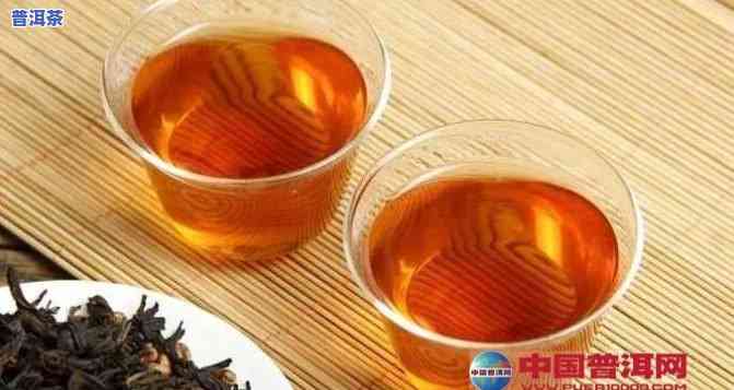 红茶普洱茶可以一起喝吗，探讨：红茶普洱茶能否混合饮用？