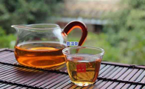 红茶加普洱茶：混合饮用有何后遗症？