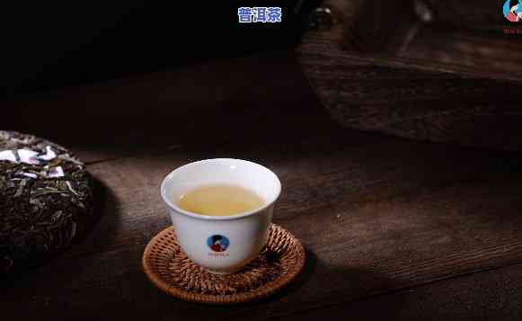 南宁老树普洱茶保存多久不能喝，「南宁老树普洱茶」的保存期限：过了多久就不能再喝了？