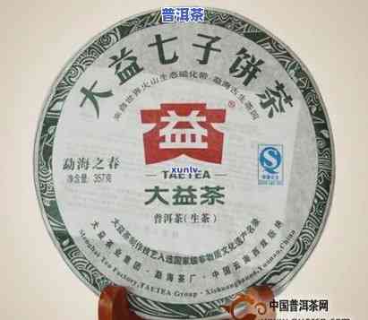 2009年老班章茶饼：价格回顾与最新生茶饼介绍