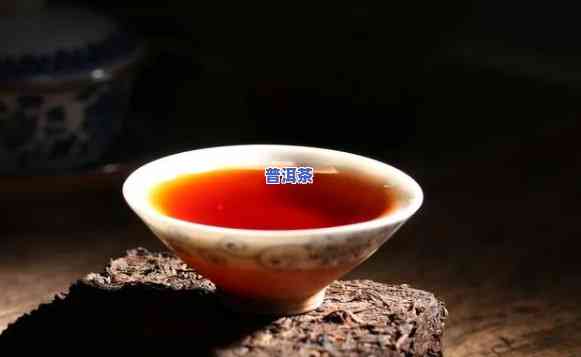 老班章2007年熟茶：价格与口感解析