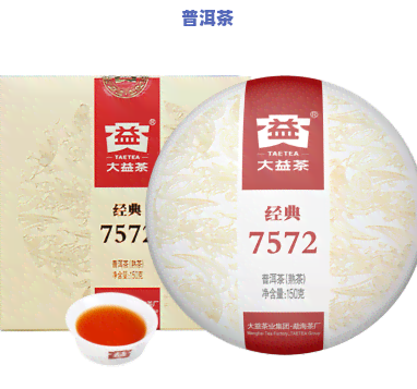 大益熟茶口粮茶：与推荐一网打尽