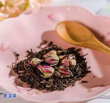 女生喝玫瑰普洱茶功效，探索女性美丽奥秘：玫瑰普洱茶的神奇功效