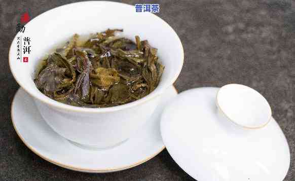   普洱茶冲泡方法视频教程，「视频教程」  普洱茶冲泡方法，让你轻松品尝地道藏味