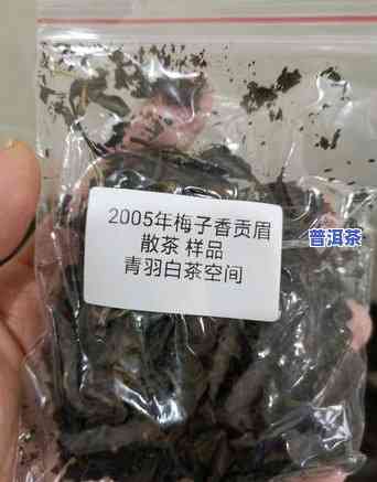 普洱茶新手：怎样在不存在熟人的情况下挑选优质普洱茶？