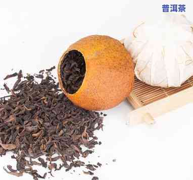 深圳陈皮普洱茶零售商家-深圳陈皮普洱茶零售商家电话