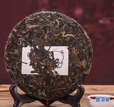 三爬老班章生茶2008年：价格与熟茶对比